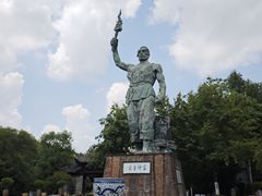 -景德镇古窑民俗博览区