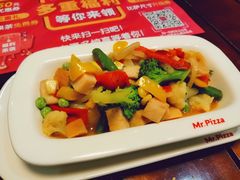 -Mr.Pizza米斯特比萨(盐城聚龙湖店)