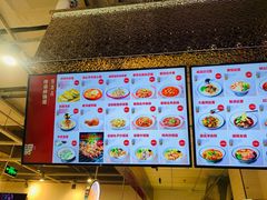 -鼎高高陕西美食(龙德广场店)