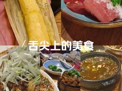 -赤宴·川菜(玉林店)