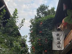 -小河直街历史文化街区