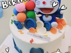 -囍悦烘焙(恒隆御水岸店)