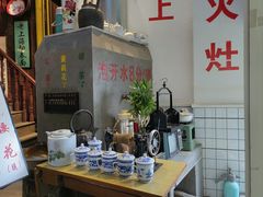 -逸桂禾面馆