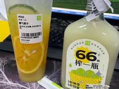 -奈雪的茶(天河城店)