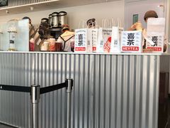 -喜茶(北京五棵松华熙店)