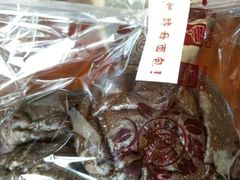 -原麦世家(莱蒙店)