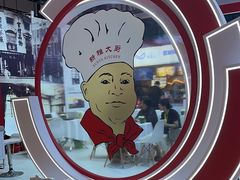 -国家会展中心
