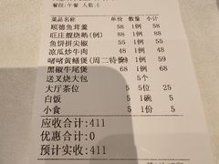 -粥旺庄(芳村店)