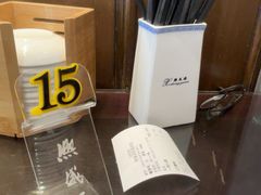 -熙盛源(凤凰街店)