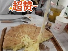 -烁先生披萨·儿童餐下午茶(河南岸店)