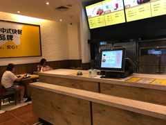 -老娘舅(苏州双湖广场店)