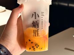-小炳胜(天环店)