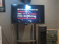 -屋有岛沉浸游戏旗舰店(中山公园店)