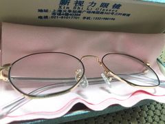 -三叶眼镜城批发市场(上海火车站店)