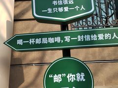 -天津意大利风情旅游区