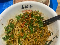 -易裕和·长沙米粉(竹塘西路店)