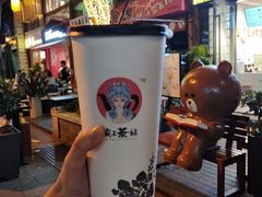 -霸王茶姬(南强街店)