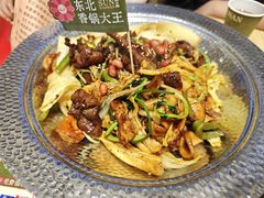 -孙小楠麻辣香锅(欧亚卖场店)