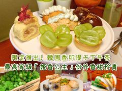 -香港尖沙咀凯悦酒店