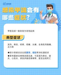 -宝馨月月子中心(友谊医院店)