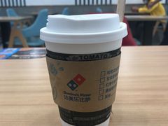 -达美乐比萨(新洲店)