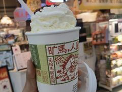 -茶颜悦色(德思勤L1层游园会店)