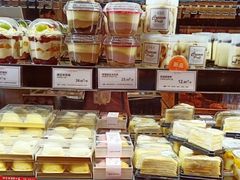 -罗森尼娜(德思勤店)
