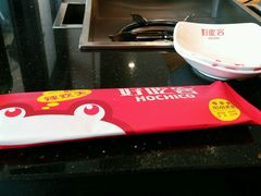 -自贡好吃客(科华店)