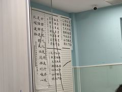 -昂立少儿成长中心(浦东蓝村路地铁站校区)