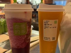 -奈雪的茶(中粮祥云小镇店)