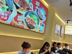-牛邸·烧肉饭(来福士店)