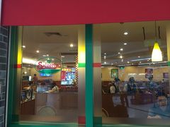 门面-萨莉亚意式餐厅(新洲家乐福店)