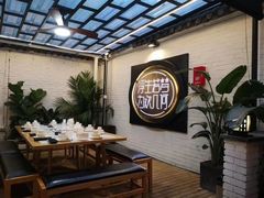 -浮何烤铺(桐梓林店)