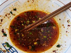 -府皇牛肉抄手(青羊店)