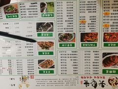 -老号尤兔头(西川店)