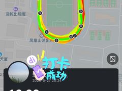 -中南财经政法大学(首义校区)