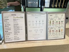 -鹤茶野所(上海首店)