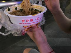 -国足臭豆腐(明瓦廊店)