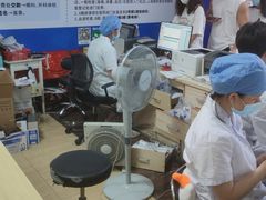 -广州仁爱天河医院体检中心
