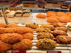 -味多美(江安路店)