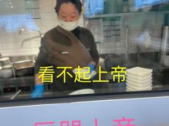 -老乡鸡(西岸凤巢店)