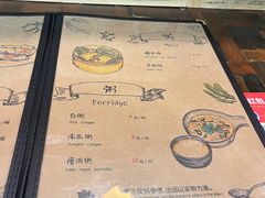 -本味友膳·茶餐厅(和达中心城店)