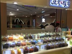 -吾悦广场(南京鼓楼店)