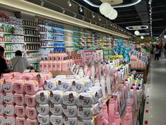 -旺豪超市(胜利购物广场店)