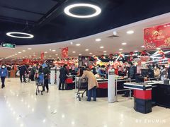 -中百仓储(古田路店)