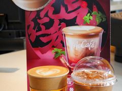 -麦当劳(南后街店)