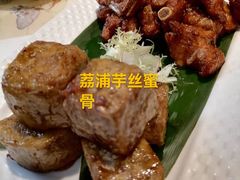 -虾饺妹·酒家(金碧店)