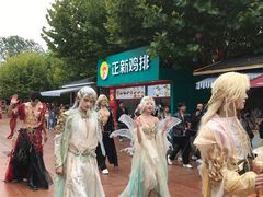 -芜湖方特东方神画