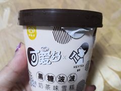 -金铂广场(龙归店)