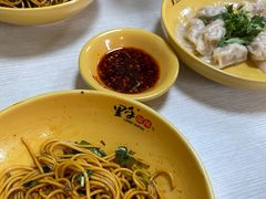 -里手馄饨(麓山名园店)